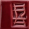 Opulence #240 Burgundy