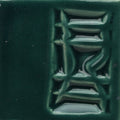 Opulence #447 DK. Spruce