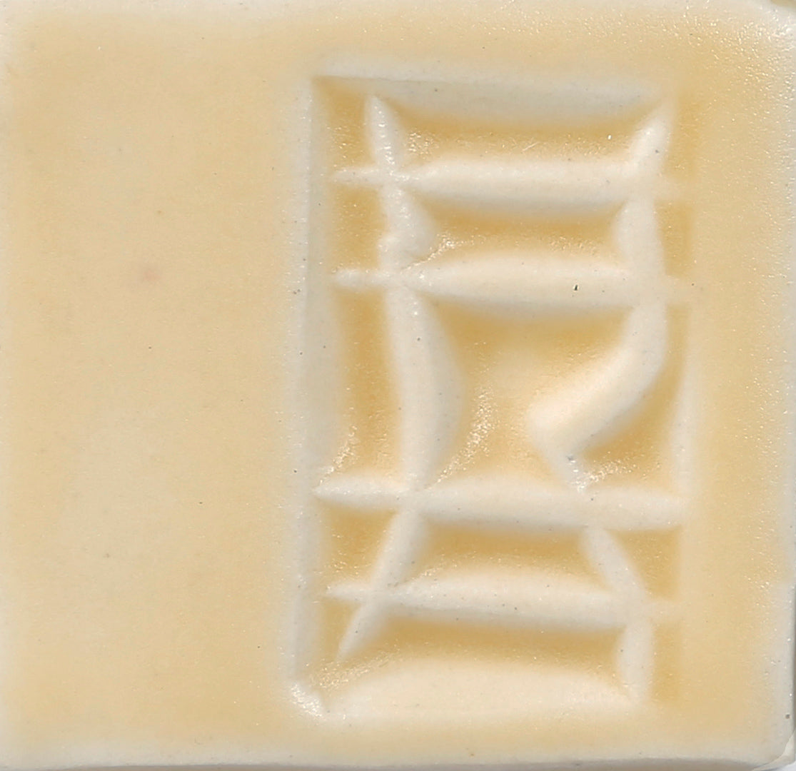 Opulence #733 Beeswax