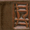 Opulence #869 Bark