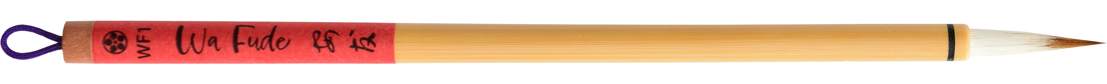 Brush, Wa Fude, Kiyo, WF1