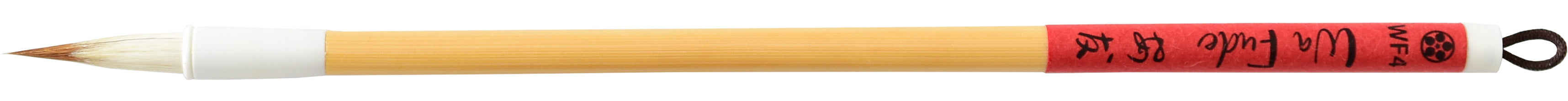 Brush, Wa Fude, Maki, WF4