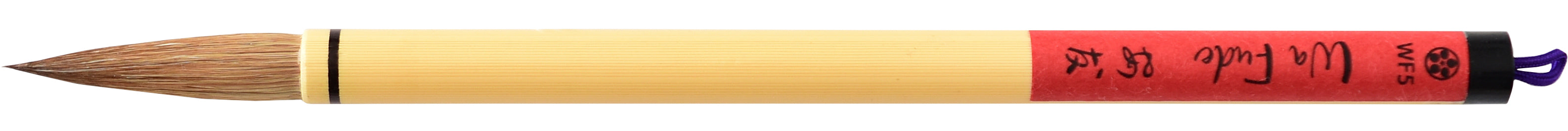 Brush, Wa Fude, Hanamichi, WF5