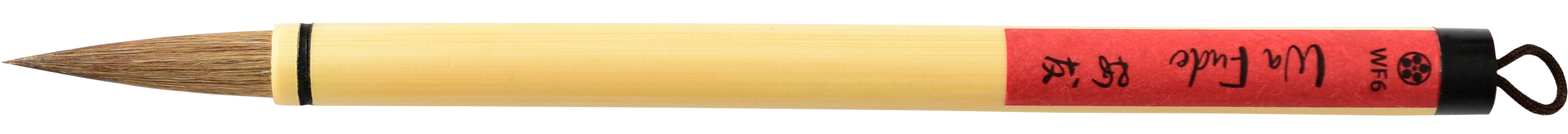 Brush, Wa Fude, Akagi, WF6