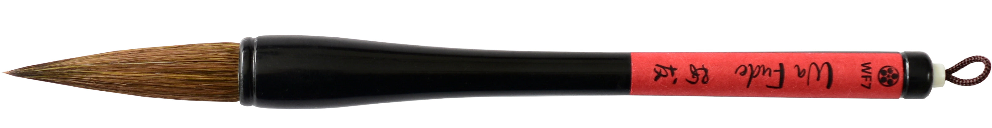 Brush, Wa Fude, Hokushou, WF7