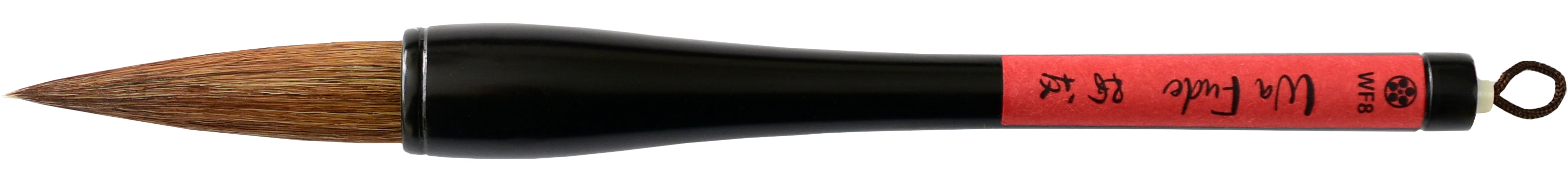 Brush, Wa Fude, Nankai, WF8